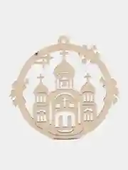 Мятный новогодние елочные игрушки из дерева