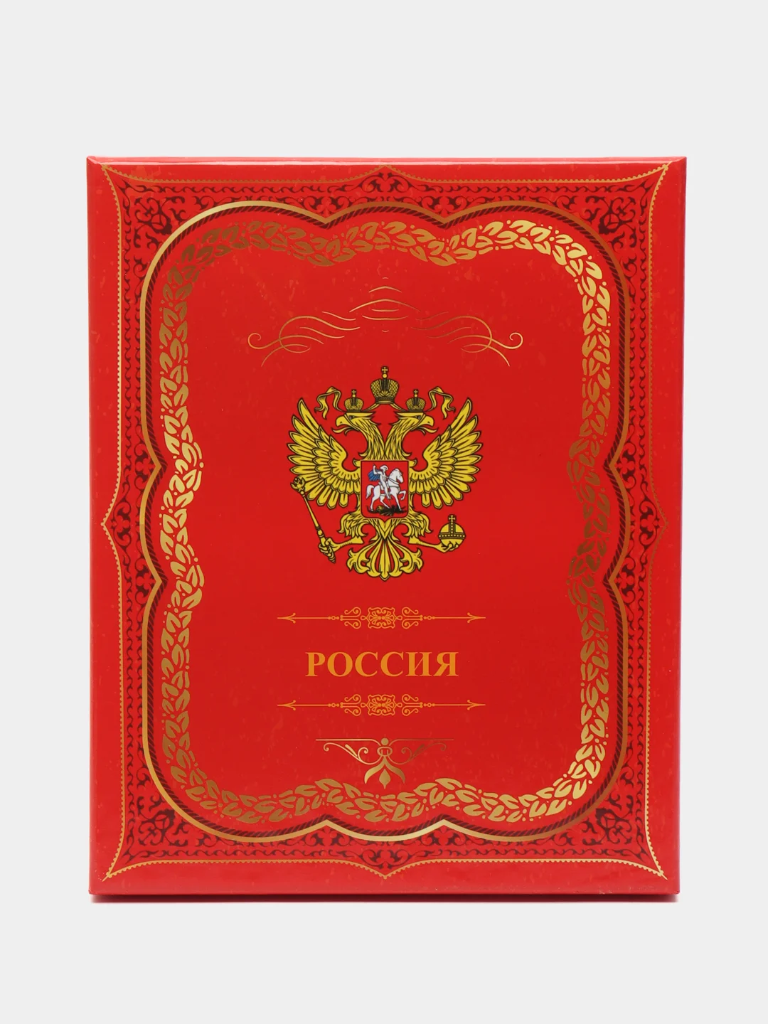 Подарочный набор, мужской подарочный набор "Россия",фляга со стопками,подарок на Новый год