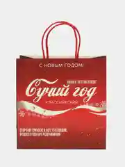 Светло-бежевый пакет подарочный "С новым годом", 21 дизайн