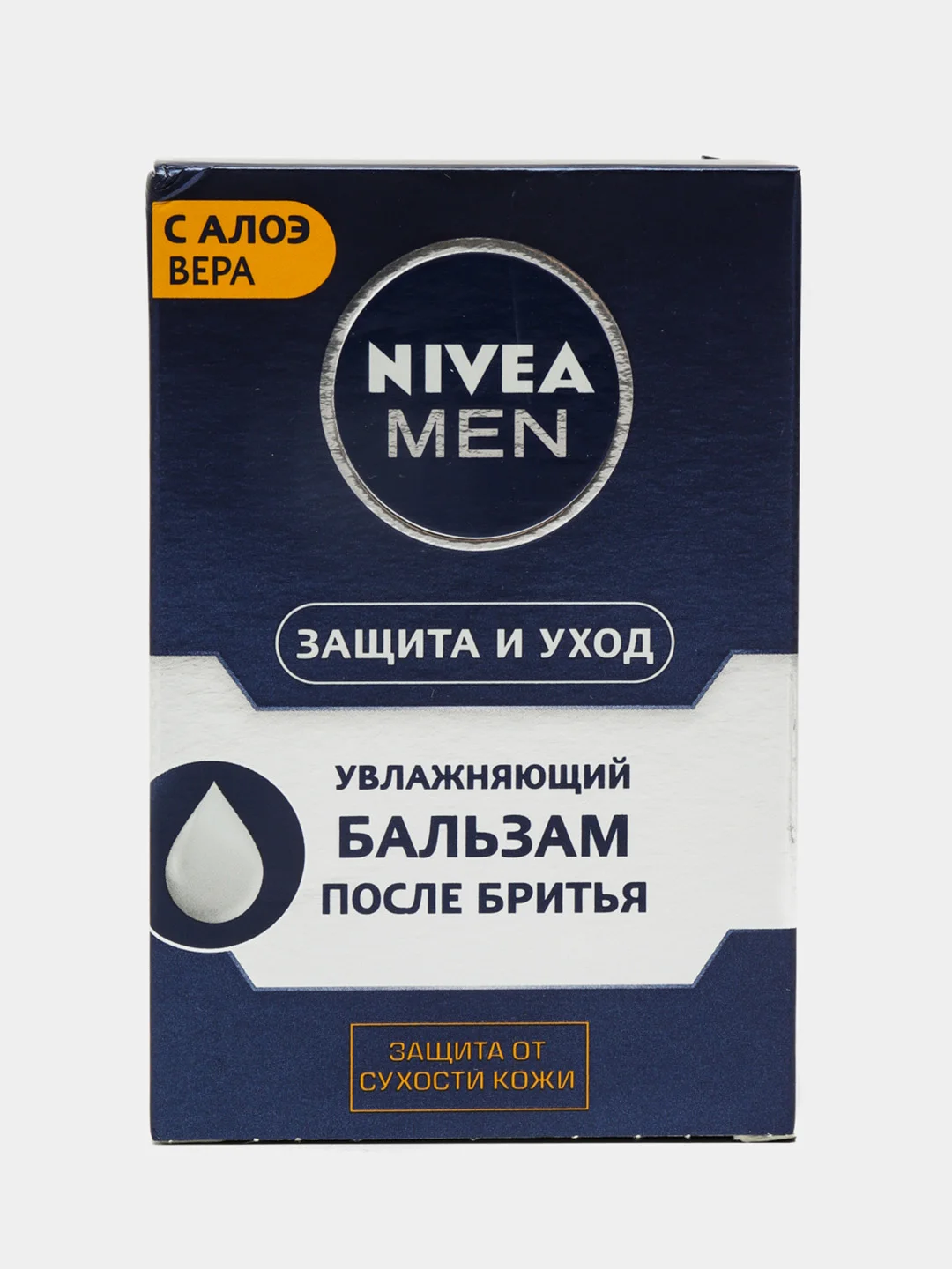 Бальзам после бритья NIVEA MEN "Защита и уход", увлажняющий, 100 мл