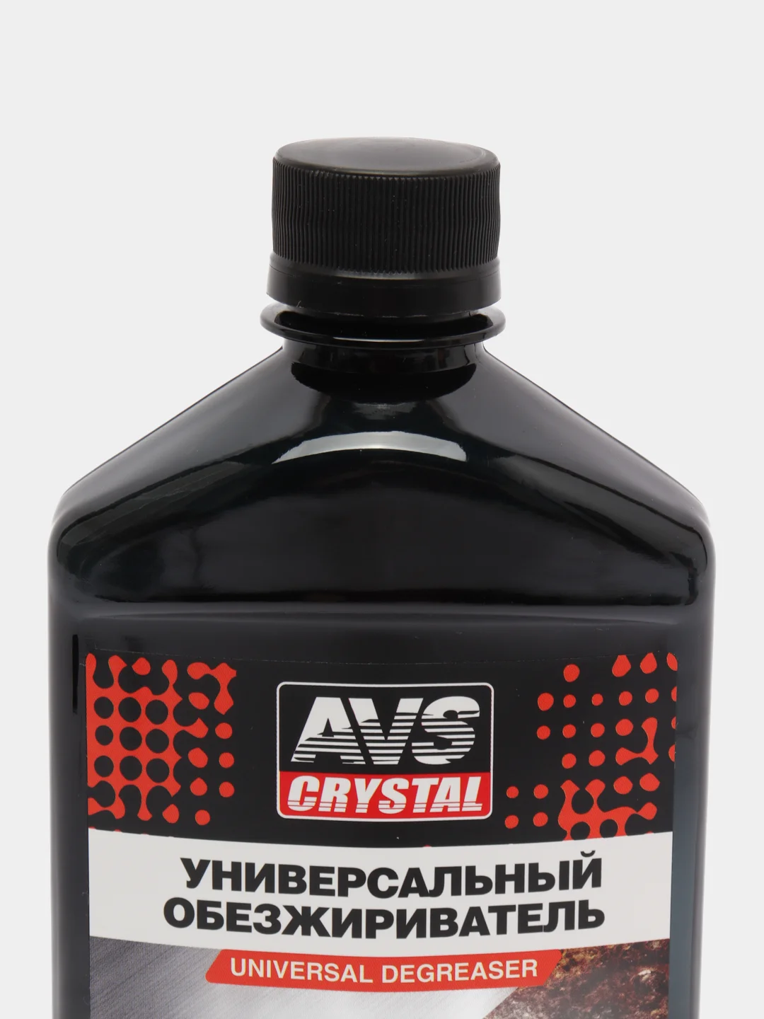 Универсальный обезжириватель AVS, 500 мл