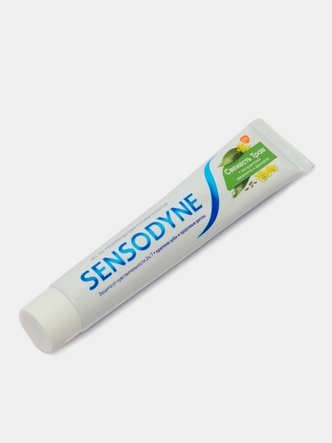 Зубная паста Sensodyne "Свежесть трав", 75 мл купить по цене 287 ₽ в ...