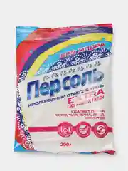 Отбеливатель-пятновыводитель 2/3/5 штук "Персоль", без хлора, кислородный, 400/600/1000 г
