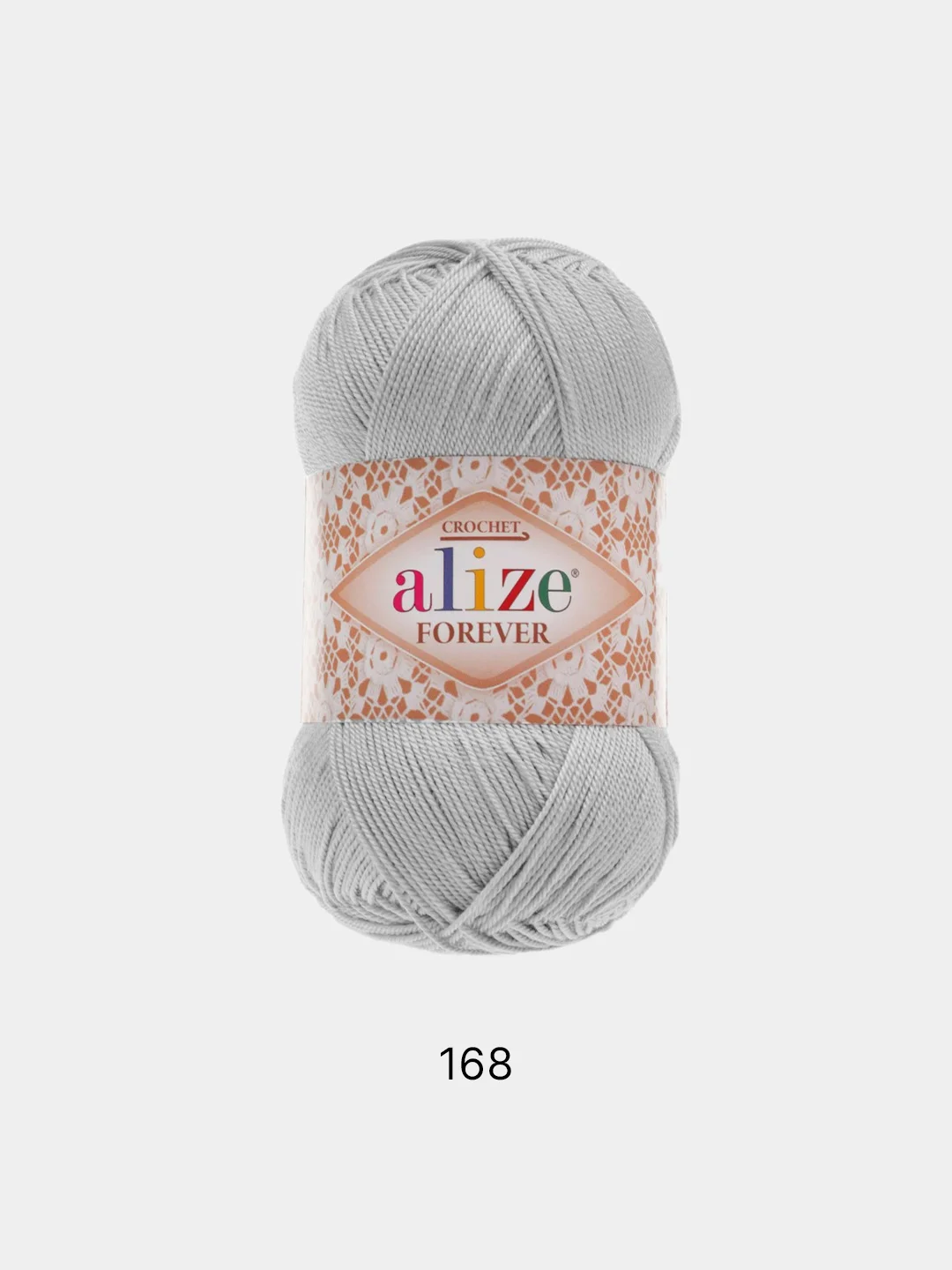 Пряжа Alize Forever 5 штук/ 1 штука, 100% Микрофибра 50г 300м