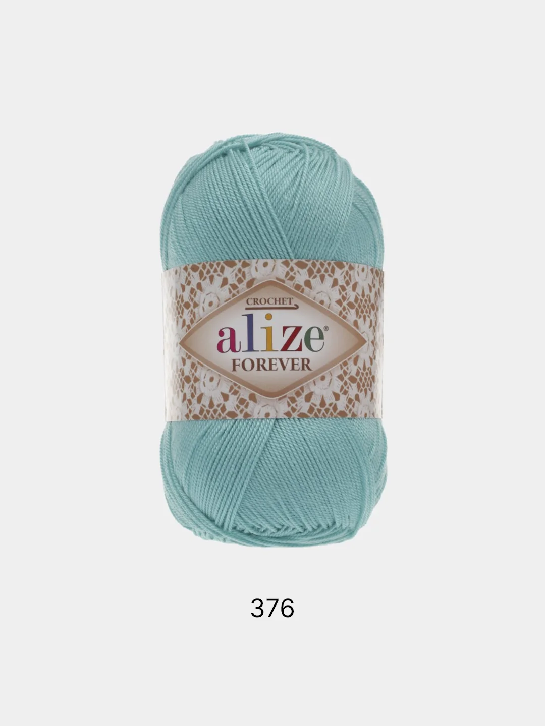Пряжа Alize Forever 5 штук/ 1 штука, 100% Микрофибра 50г 300м