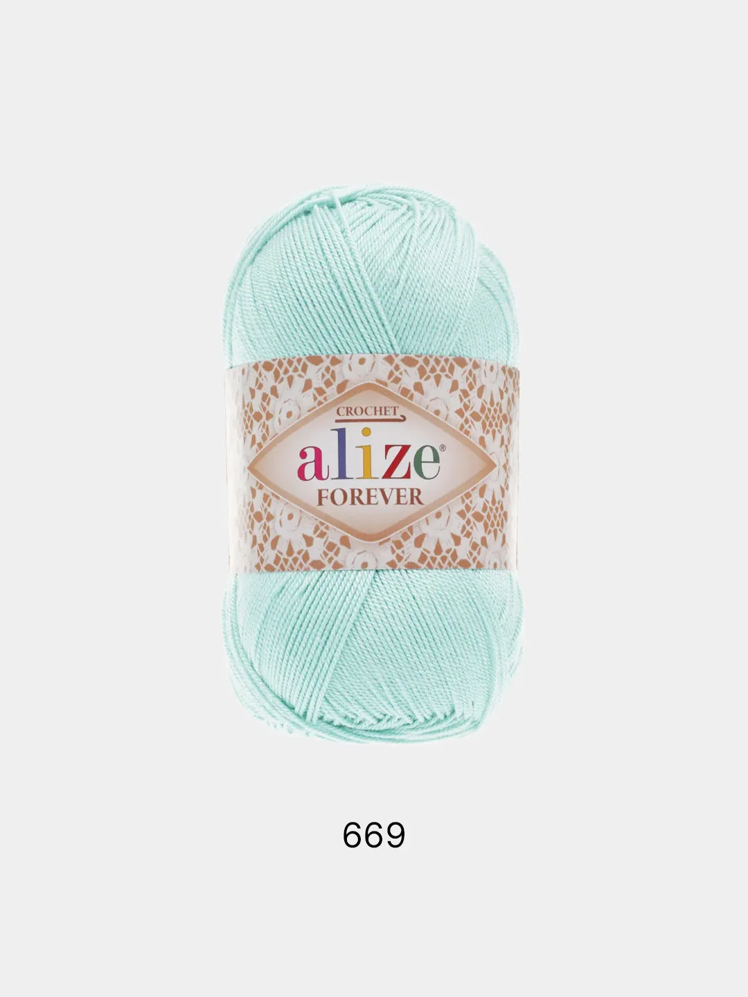 Пряжа Alize Forever 5 штук/ 1 штука, 100% Микрофибра 50г 300м