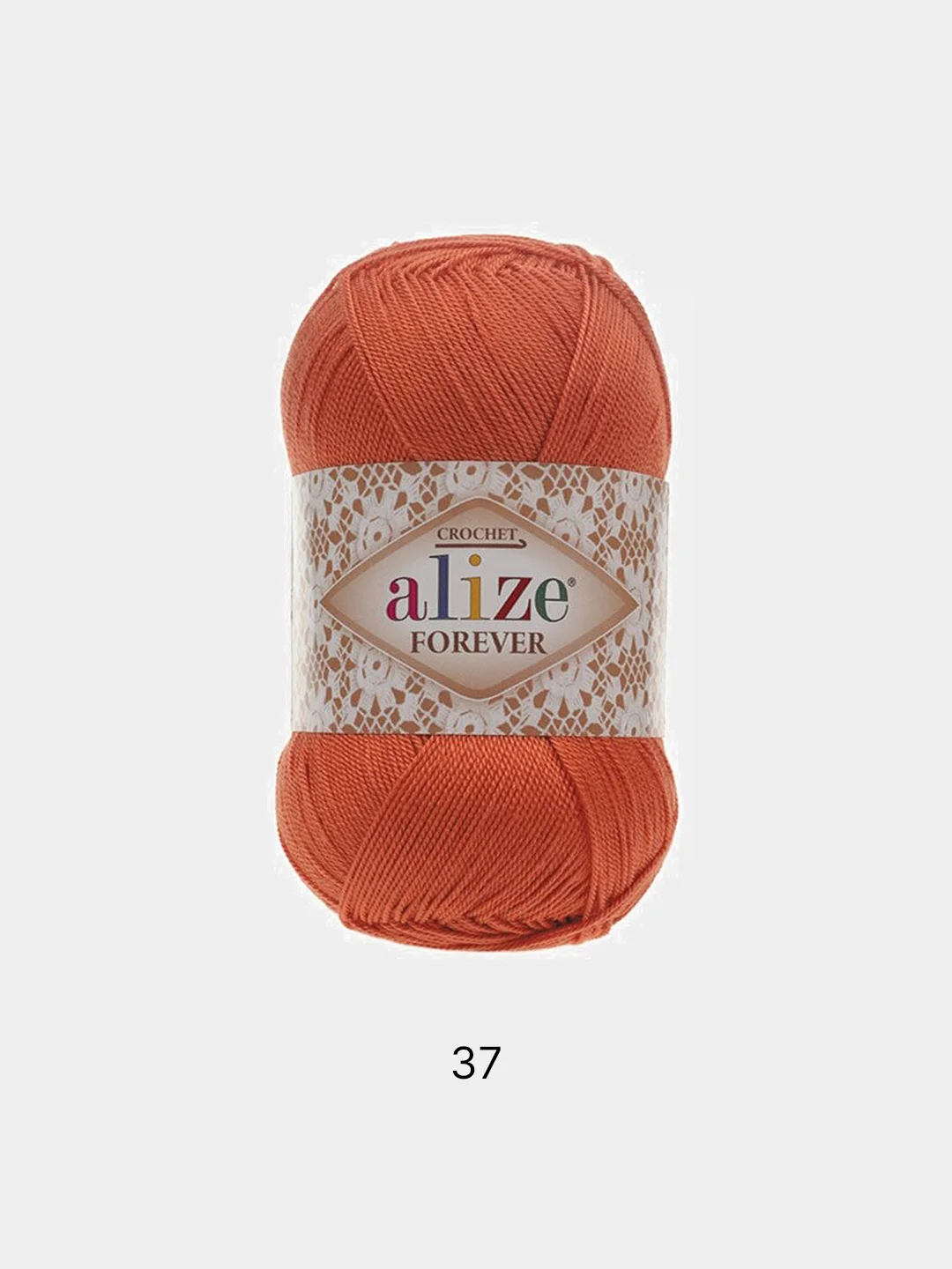 Пряжа Alize Forever 5 штук/ 1 штука, 100% Микрофибра 50г 300м