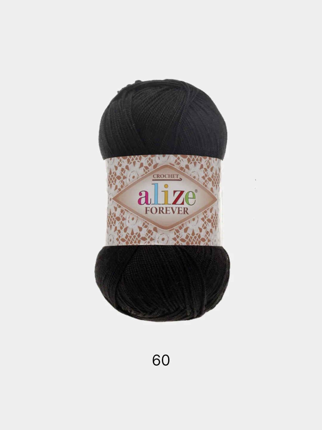 Пряжа Alize Forever 5 штук/ 1 штука, 100% Микрофибра 50г 300м