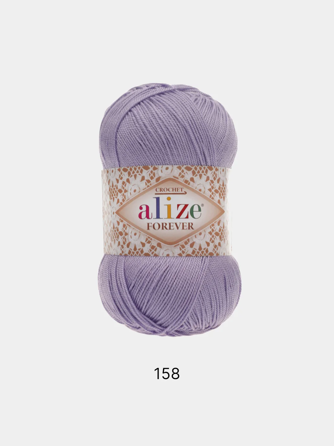 Пряжа Alize Forever 5 штук/ 1 штука, 100% Микрофибра 50г 300м