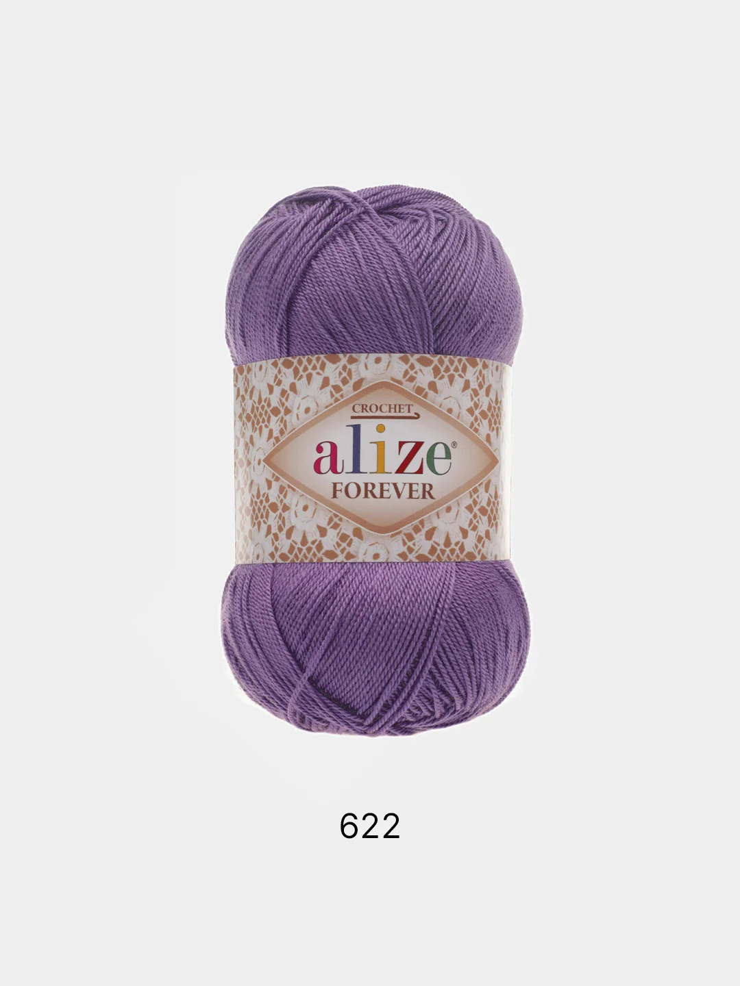 Пряжа Alize Forever 5 штук/ 1 штука, 100% Микрофибра 50г 300м