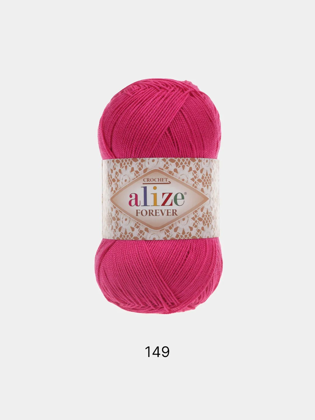 Пряжа Alize Forever 5 штук/ 1 штука, 100% Микрофибра 50г 300м