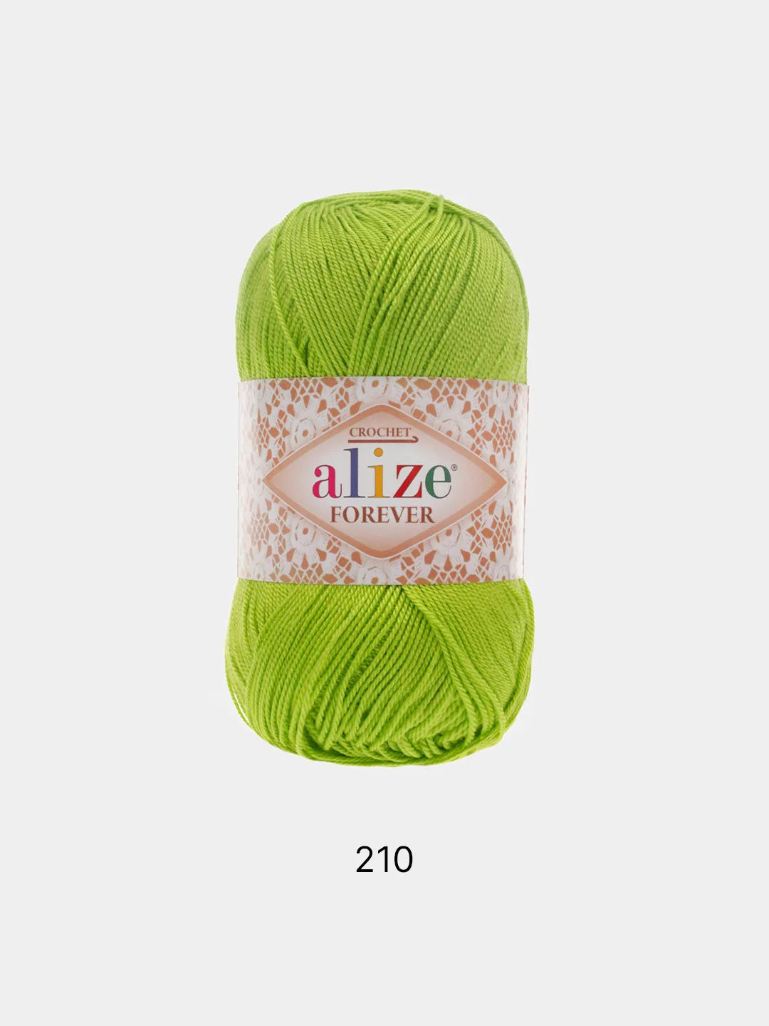 Пряжа Alize Forever 5 штук/ 1 штука, 100% Микрофибра 50г 300м