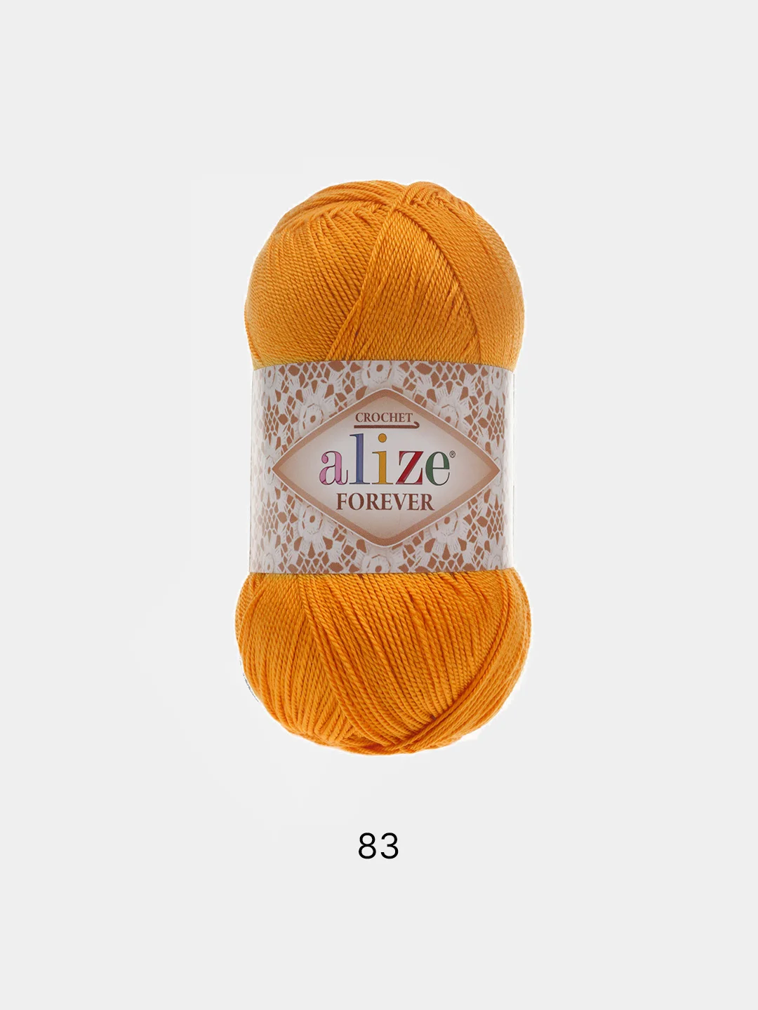 Пряжа Alize Forever 5 штук/ 1 штука, 100% Микрофибра 50г 300м