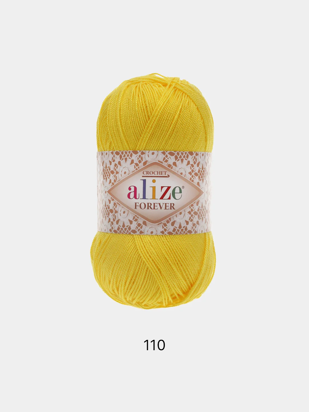 Пряжа Alize Forever 5 штук/ 1 штука, 100% Микрофибра 50г 300м