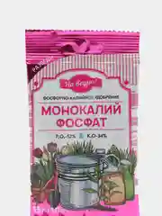 Монокалий фосфат(фосфорно-калийное удобрение)15гр