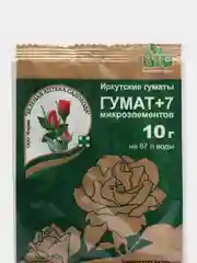 Удобрение Гумат+7 микроэлементов
