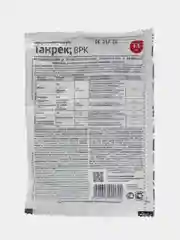Танрек,врк от тли, белокрылки