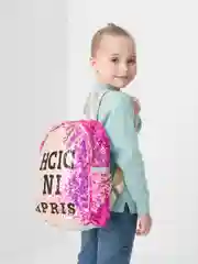 Пудровый рюкзак