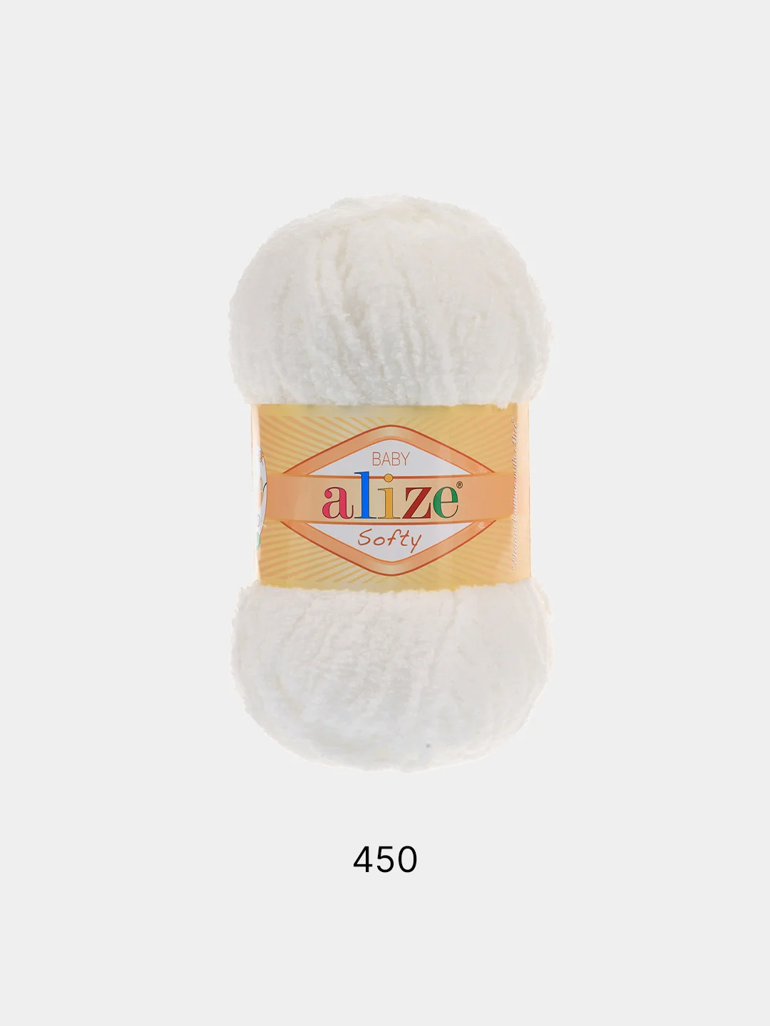 Пряжа Alize Softy, 5 штук/ 1 штука, 100% Микрополиэстер 50г 115м
