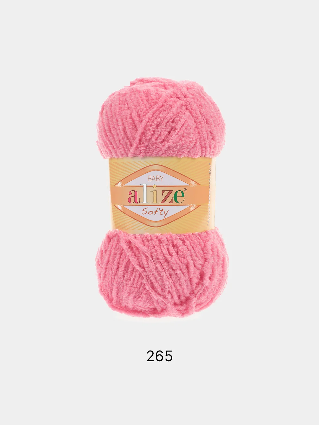 Пряжа Alize Softy, 5 штук/ 1 штука, 100% Микрополиэстер 50г 115м