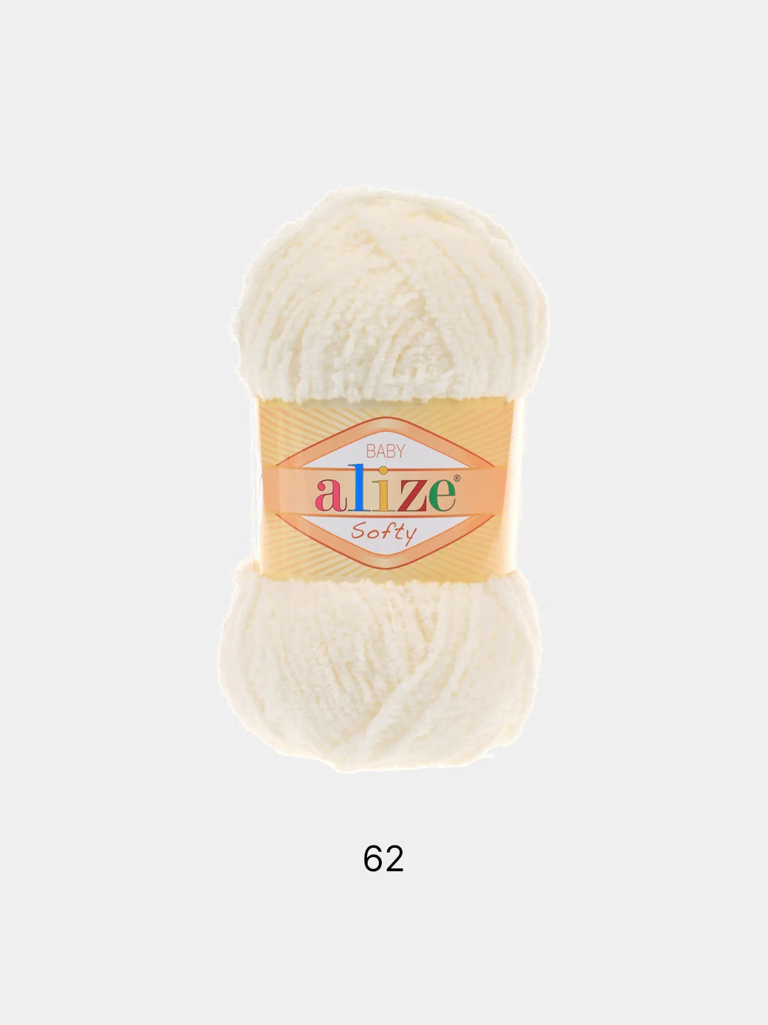 Пряжа Alize Softy, 5 штук/ 1 штука, 100% Микрополиэстер 50г 115м