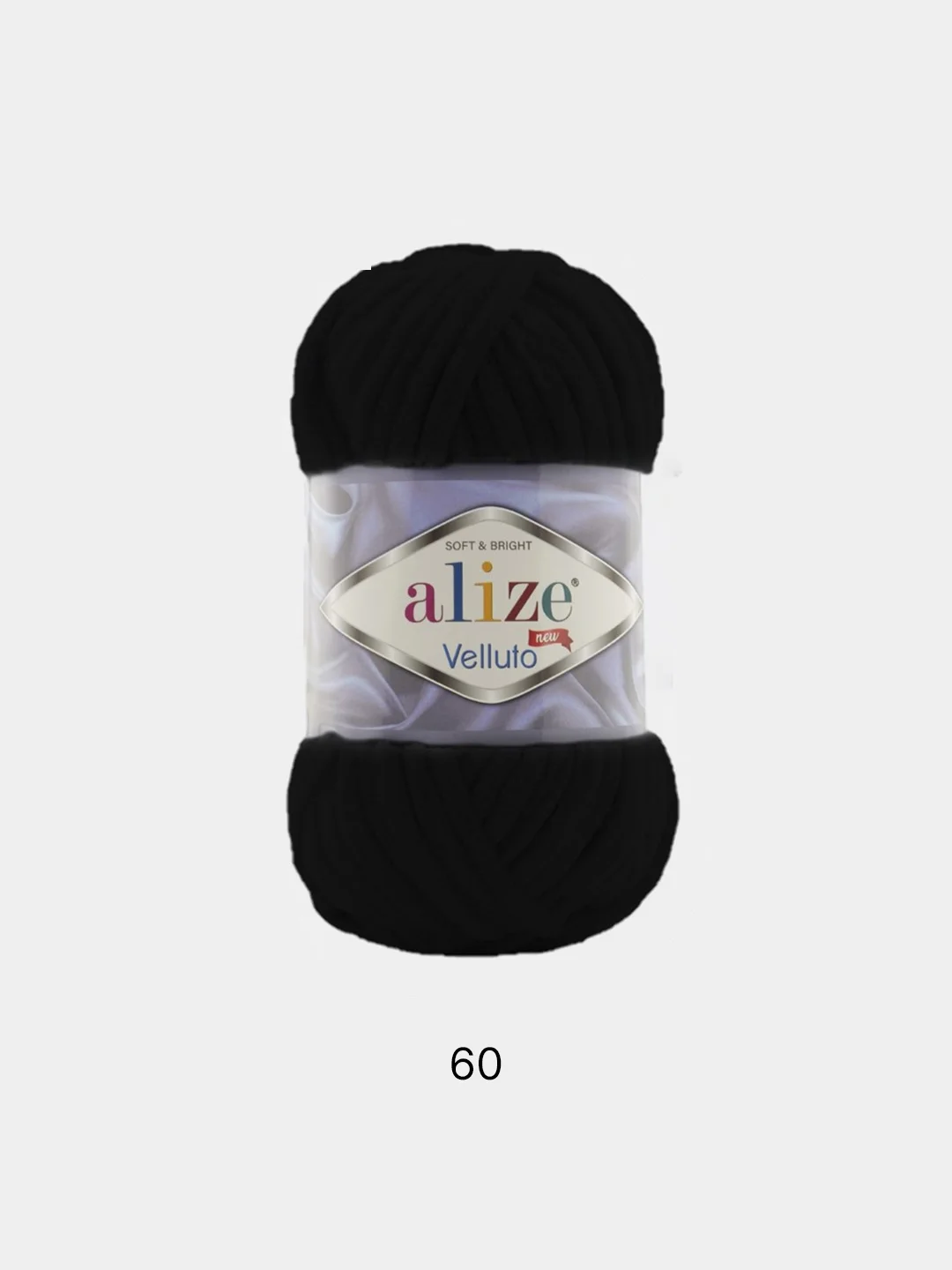 Alize Velluto,5 штук, 43 цвета, микрополиэстер, 100 г, 68 м ализе велюто плюшевая пряжа