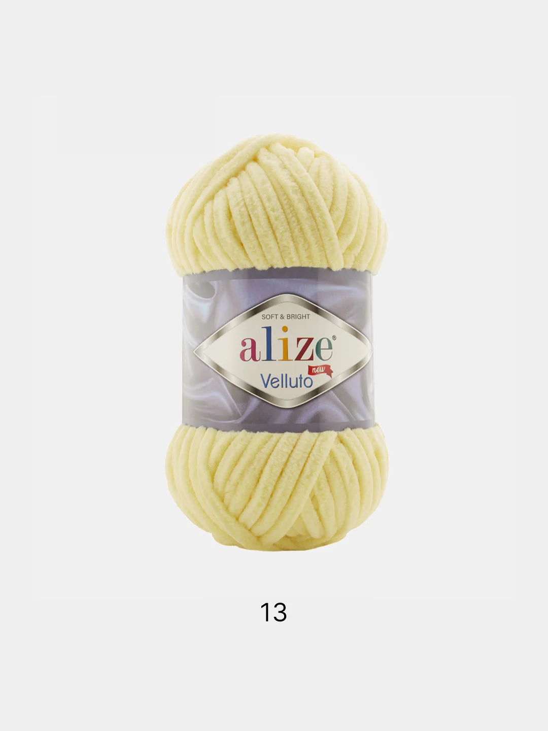 Alize Velluto,5 штук, 43 цвета, микрополиэстер, 100 г, 68 м ализе велюто плюшевая пряжа