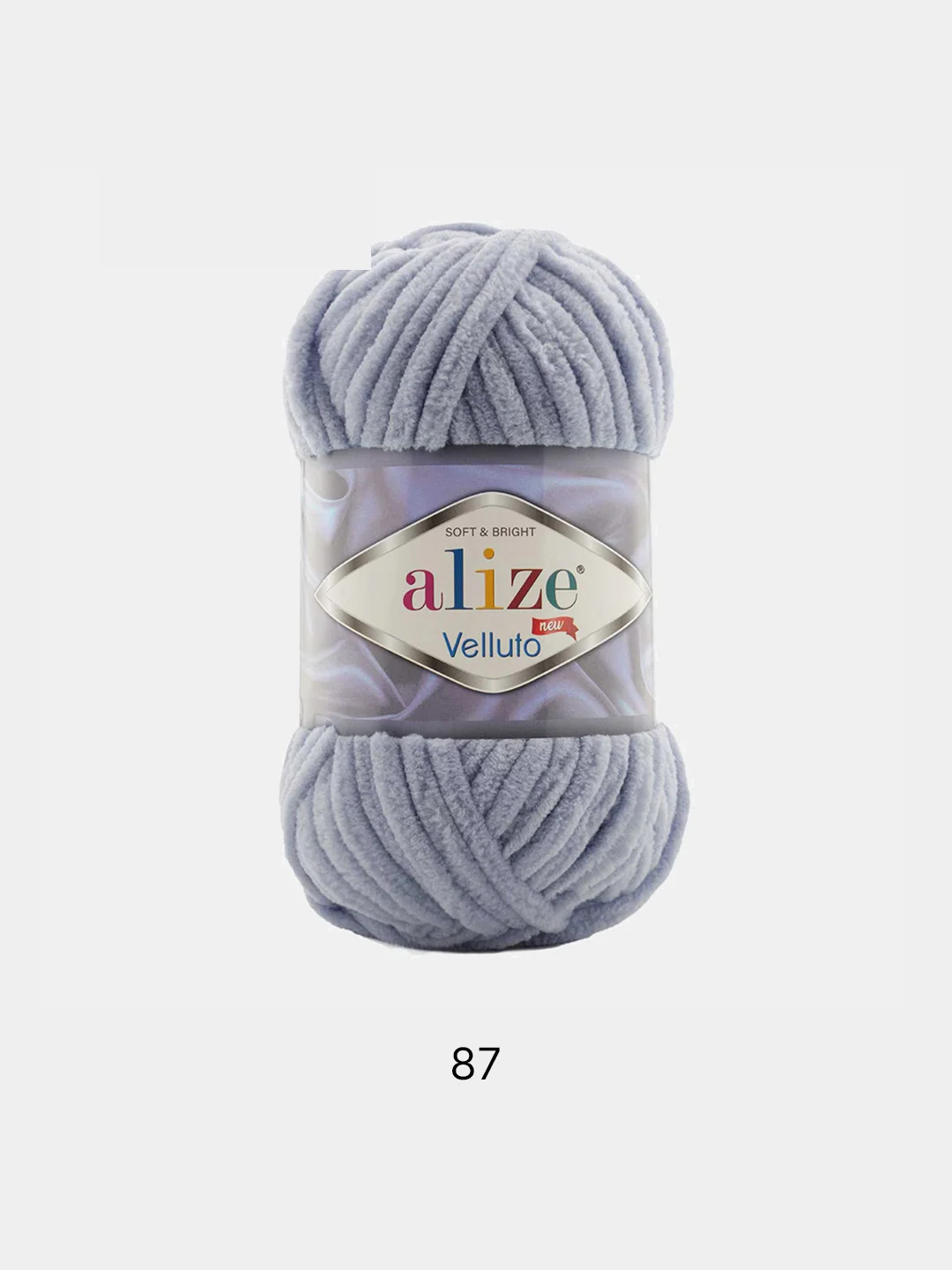 Alize Velluto,5 штук, 43 цвета, микрополиэстер, 100 г, 68 м ализе велюто плюшевая пряжа