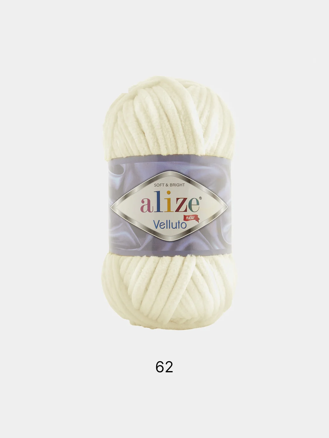 Alize Velluto,5 штук, 43 цвета, микрополиэстер, 100 г, 68 м ализе велюто плюшевая пряжа