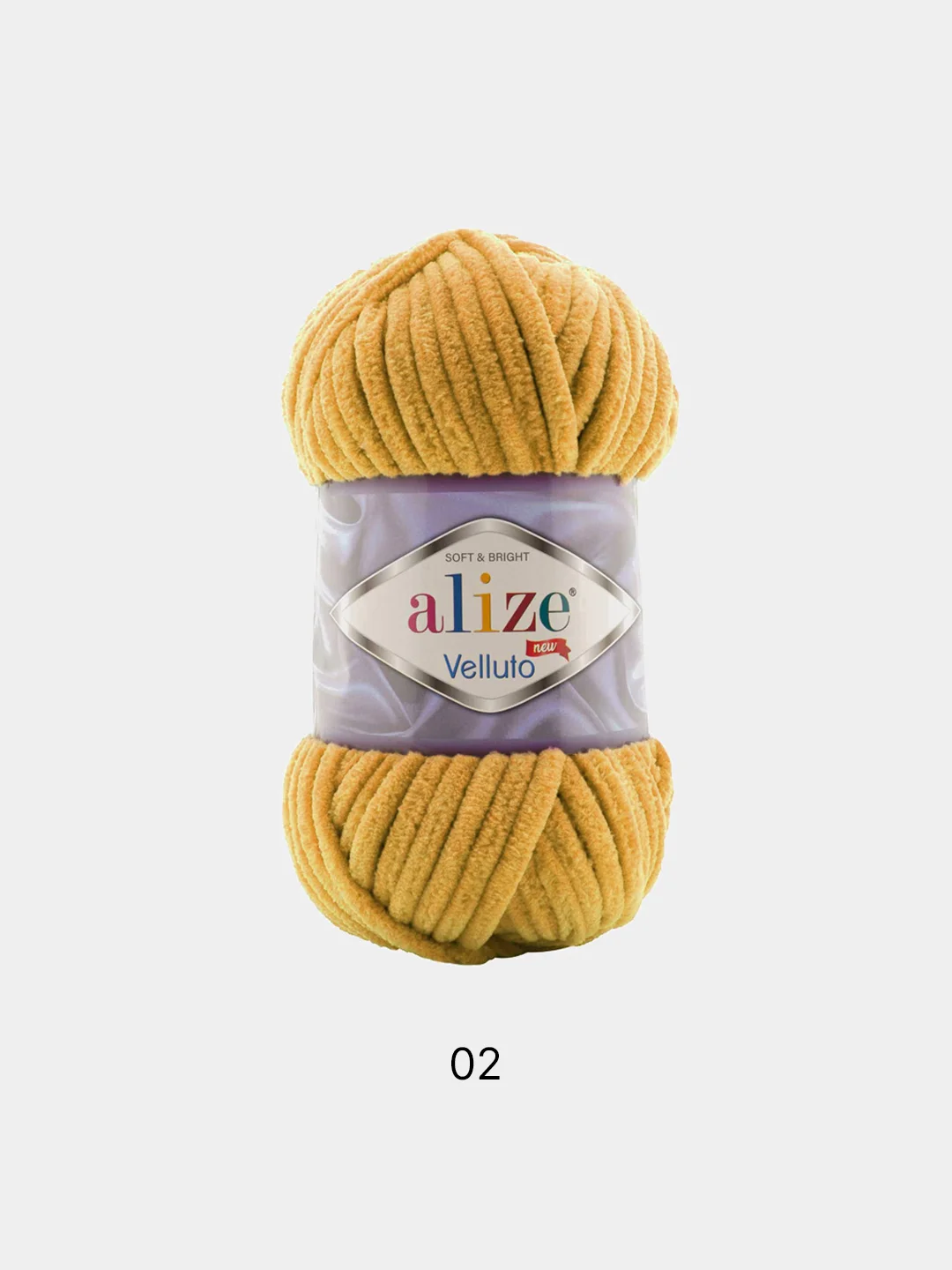 Alize Velluto,5 штук, 43 цвета, микрополиэстер, 100 г, 68 м ализе велюто плюшевая пряжа