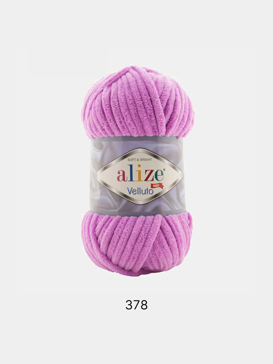 Alize Velluto,5 штук, 43 цвета, микрополиэстер, 100 г, 68 м ализе велюто плюшевая пряжа