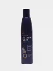 Бальзам ESTEL CUREX COLOR INTENSE "Чистый цвет", для холодных оттенков, блонд, 250 мл
