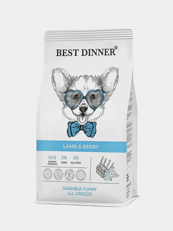 Корм сухой для собак и щенков Бест Диннер Dog & Puppy Sensible, ягненок с ягодами, 1,5 кг