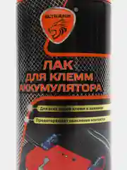 Лак для клемм АКБ защитный 210мл (аэрозоль)