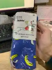 Лазурный колготки махровые, детские, из хлопка, рост 75-150 см