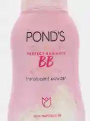 Тайская BB пудра от жирного блеска и для матирования кожи PONDS, 50 гр / Тайская Косметика