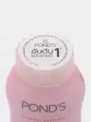 Тайская BB пудра от жирного блеска и для матирования кожи PONDS, 50 гр / Тайская Косметика