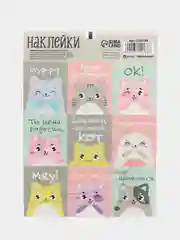 Набор наклеек "Котики" для ежедневников, тетрадок, подарков, раскраска на обороте
