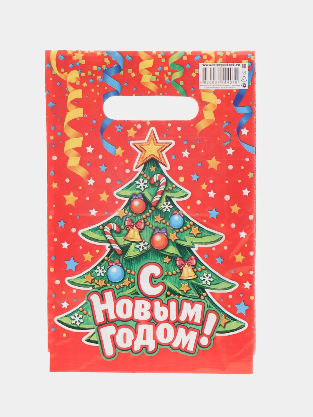 Алый набор пакеты новогодние, полиэтиленовые, 20 х 30 см, по 3, 5 и 10 штук, 5 расцветок