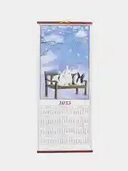 Бронзовый календарь настенный бамбуковый 2025
