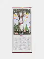 Вишнёвый календарь настенный бамбуковый 2025