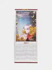 Бордовый календарь настенный бамбуковый 2025