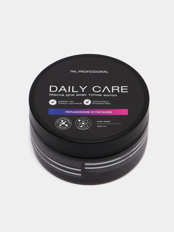 Маска для волос 2в1 увлажнение и питание с гиалуроновой кислотой TNL Daily Care