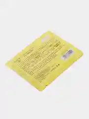 Увлажняющая маска для губ