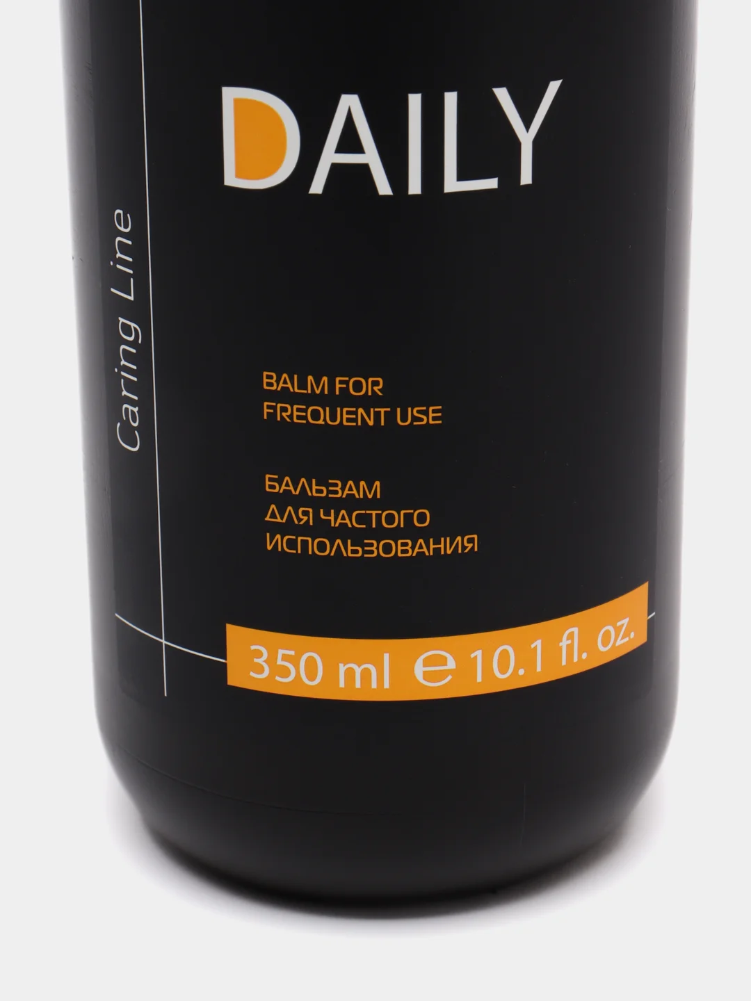 Бальзам для частого использования KAPOUS DAILY серии Caring line, 350 мл