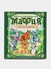 Зеленый настольная игра для детей, подарок на праздник