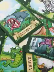 Зеленый настольная игра для детей, подарок на праздник