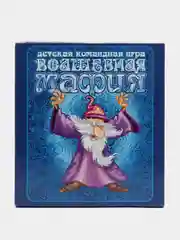 Синий настольная игра для детей, подарок на праздник