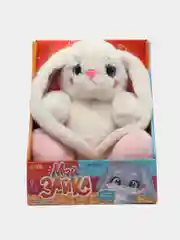 Мягкая игрушка зайчик, 25 см