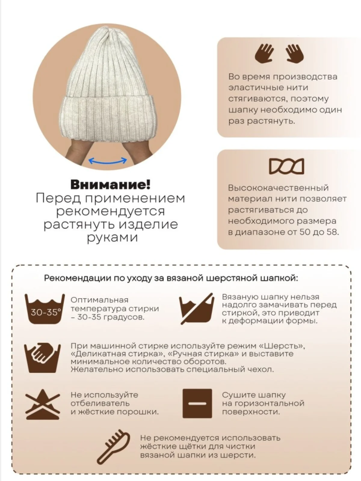 Серый меланж шапка женская демисезонная вязаная, бини шапка весенняя
